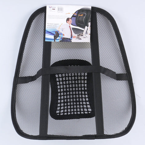Universal Mesh Back Support With Plastic Spikes | Black
