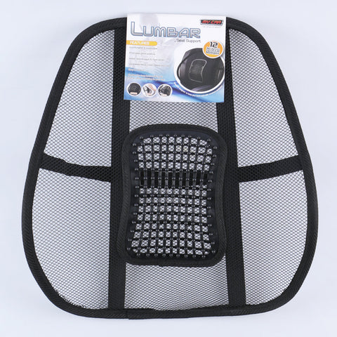 Universal Mesh Back Support With Plastic Spikes | Black